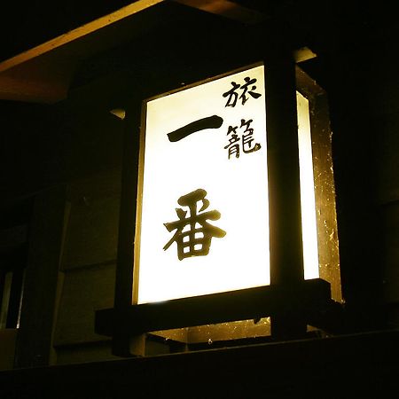 Oyo Hatago Ichiban Hotel Чичибу Екстериор снимка