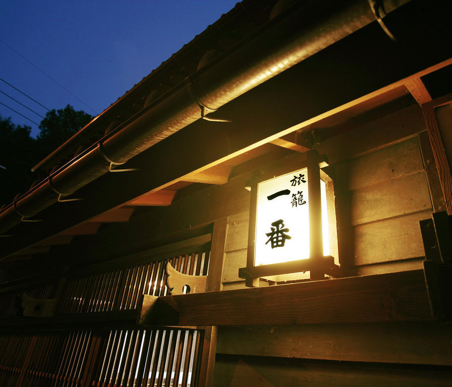 Oyo Hatago Ichiban Hotel Чичибу Екстериор снимка